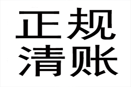 婚后购房借款离婚时房屋归属问题